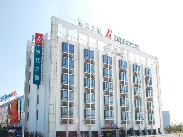 Jinjiang Inn Shanghai Hongqiao Hinge National Exhibition Centre Esterno foto